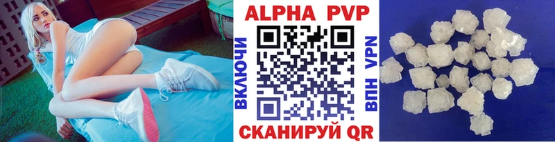 Купить наркотики Николаевск Псилоцибиновые грибы MEGA как зайти Мефедрон ГАШИШ COCAIN