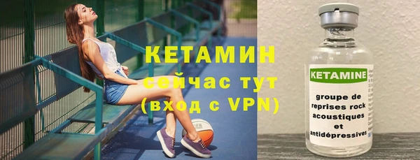 скорость mdpv Лихославль