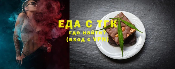 дурь Лиски