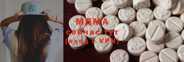 первитин Липки