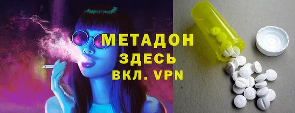 первитин Липки