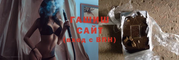 тгк Лагань