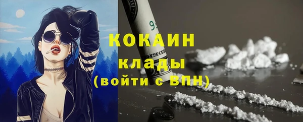 а пвп мука Волгодонск