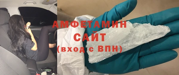 первитин Липки