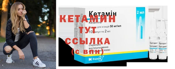 скорость mdpv Лихославль