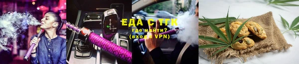 индика Майский