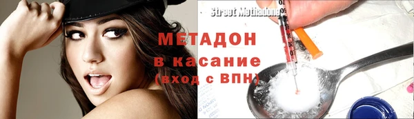первитин Липки