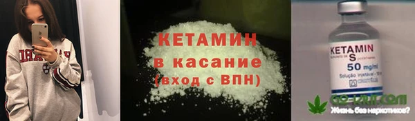 дурь Лиски