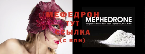 дурь Лиски