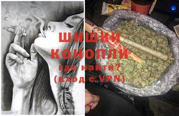 первитин Липки
