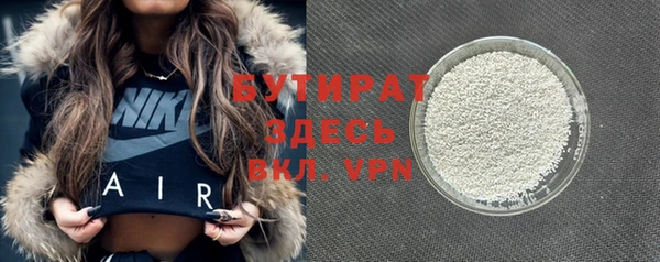 первитин Липки