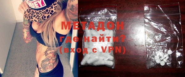 первитин Липки