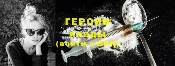 дурь Лиски