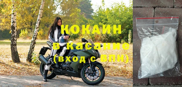 дурь Лиски