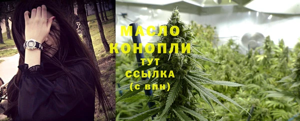 первитин Липки