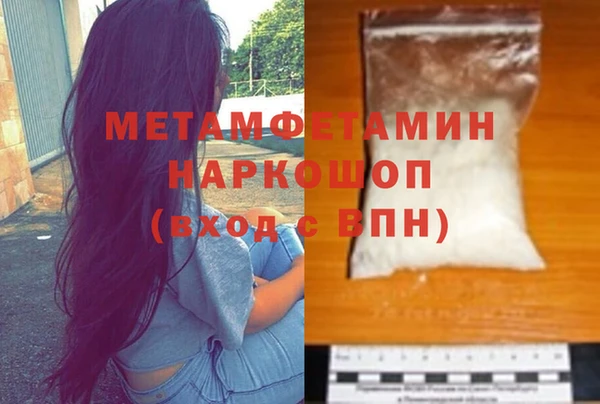 PSILOCYBIN Уссурийск