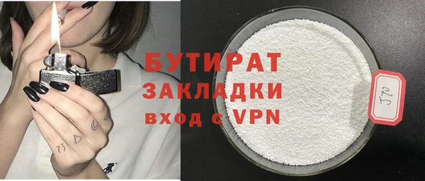 дурь Лиски