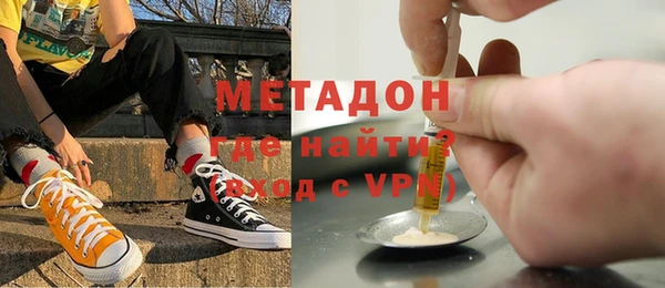 первитин Липки