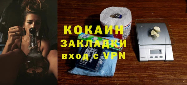 первитин Липки