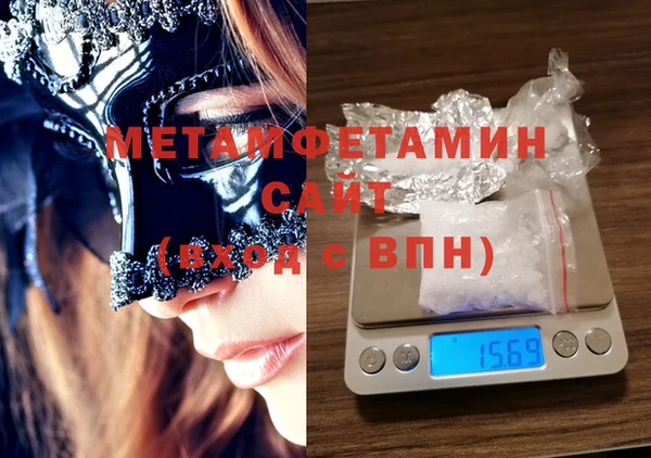 скорость mdpv Лихославль