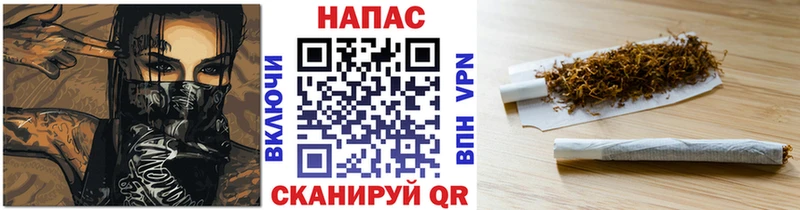 дарнет шоп  кракен   Шишки марихуана LSD WEED  Николаевск 